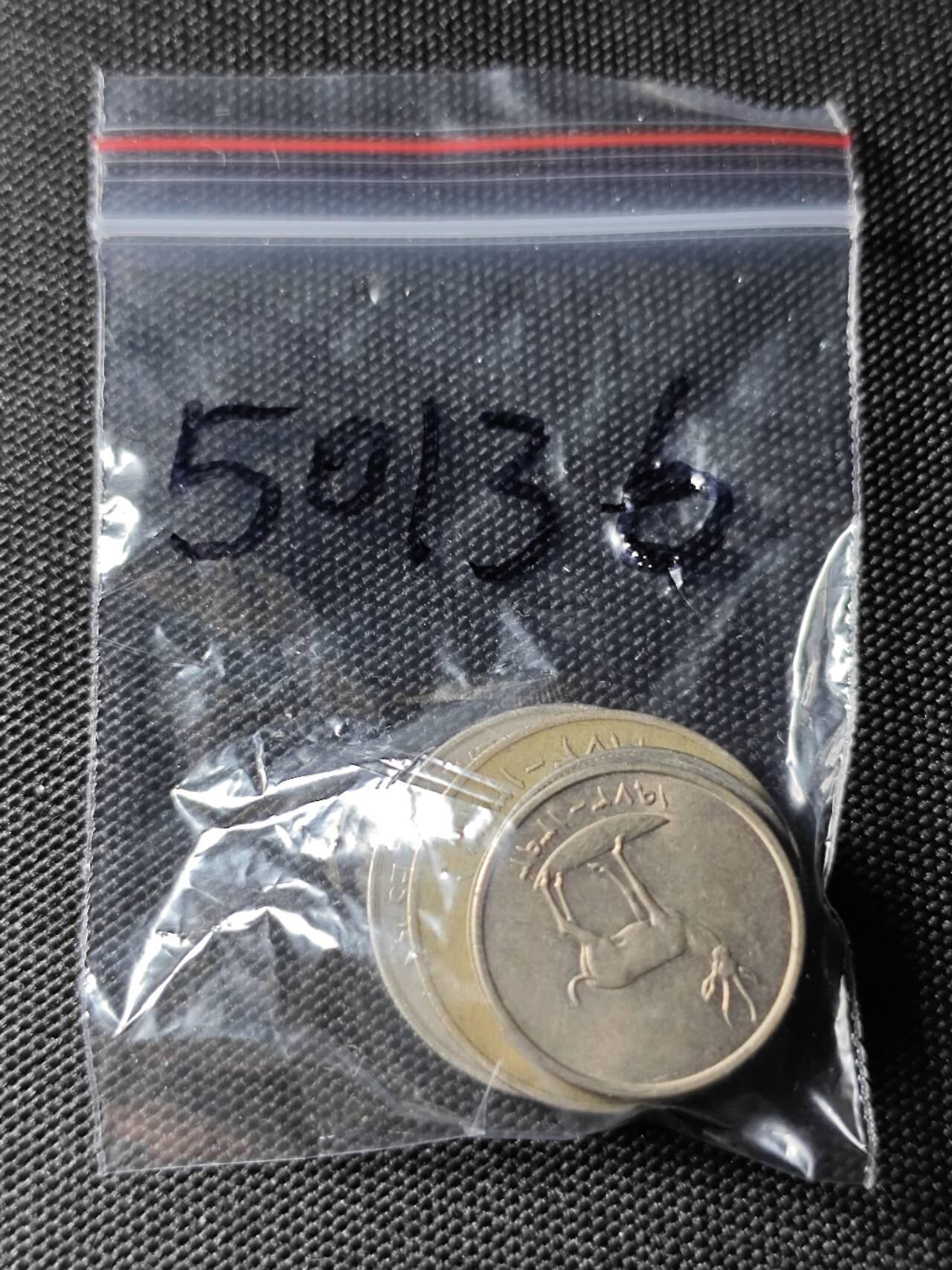 KK钱币收藏小铺 第350场 2月预留时间 周末发货  阿联酋一组5枚