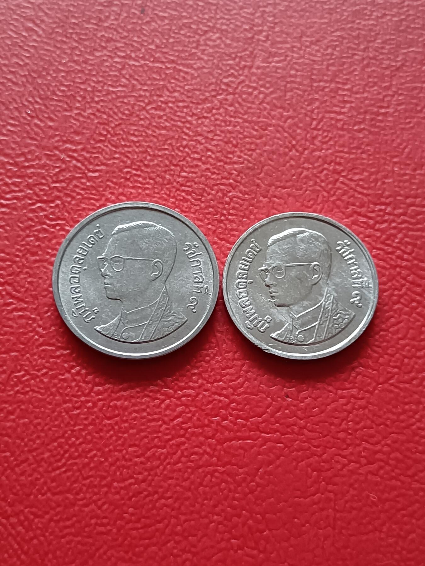 【云涧收藏】第六十七场 泰国1、5萨挡2枚