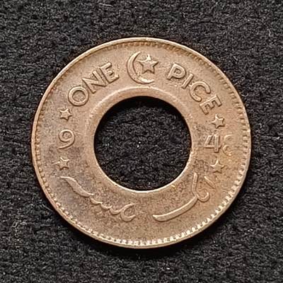 【全场包邮】纯粹捡漏拍464场 - 巴基斯坦1948年独立首版1派斯铜币