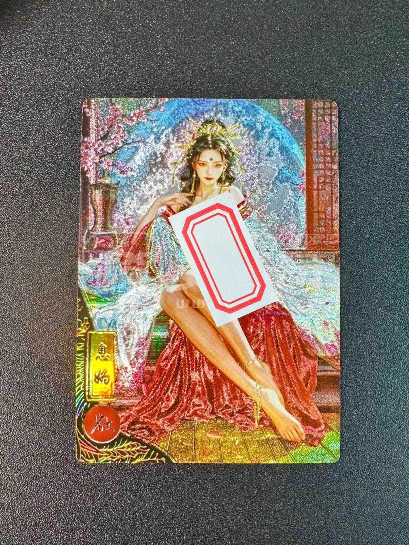 欢乐小场，双节同庆！ 一站式配齐，方便凑单！（周6晚7点半截拍，卖家送拍0抽成！） 奇点卡牌 十二月花神 息妫 欲 粗闪1张
