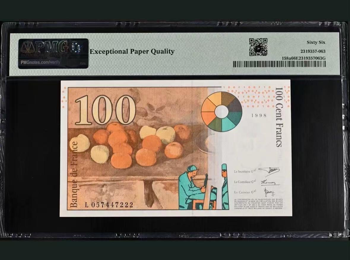 【礼羽收藏】🌏世界钱币拍卖第105期