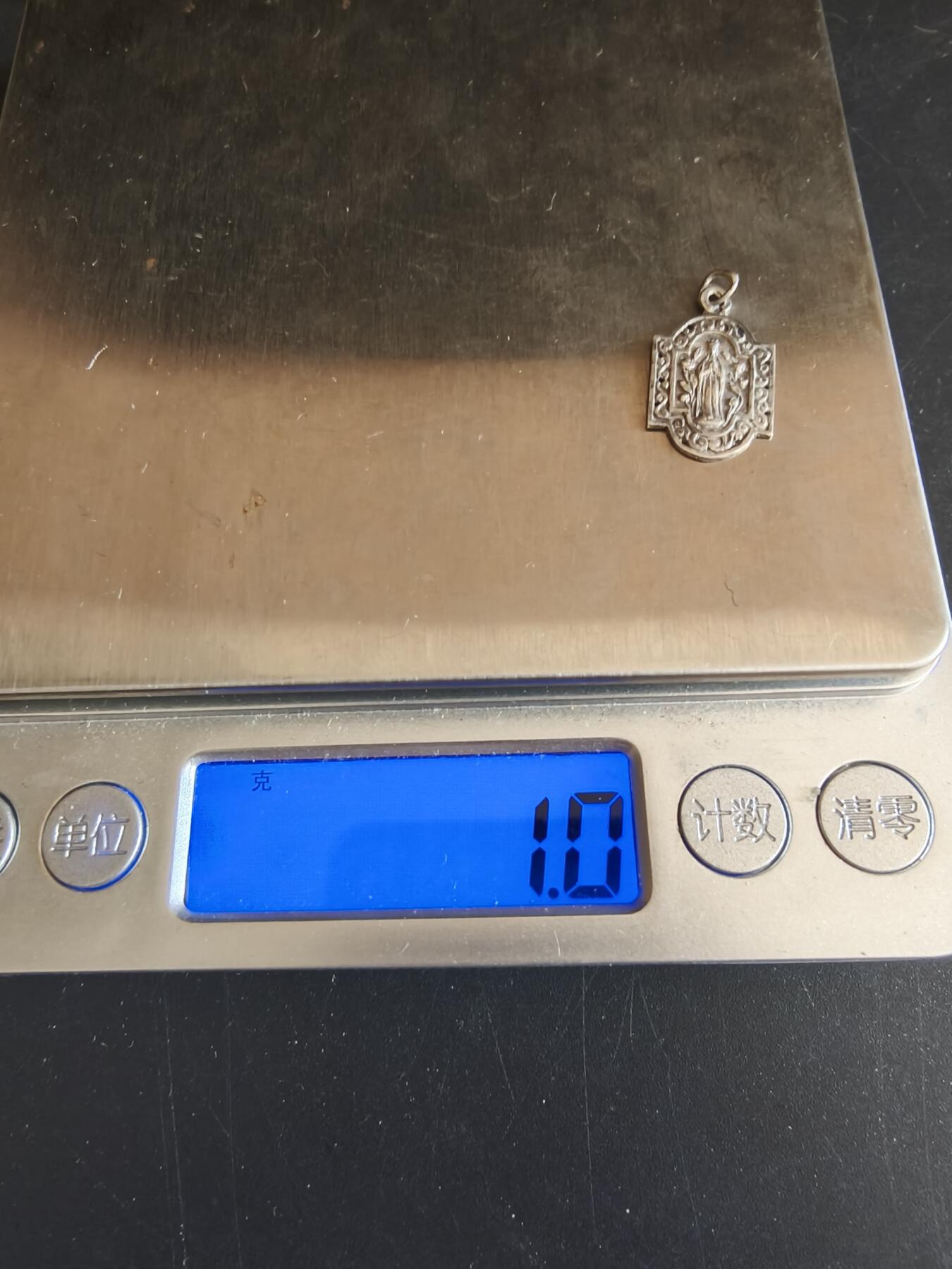 老王徽章第153期 法国天主教会纪念章    银质.   1g