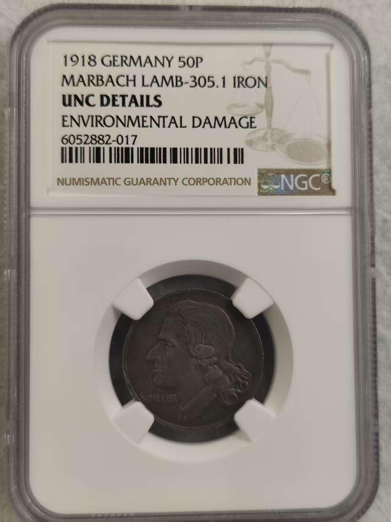 G&W世界散币，银币处理专场（第32场） NGC-德国1918年50芬尼 铁币  席勒