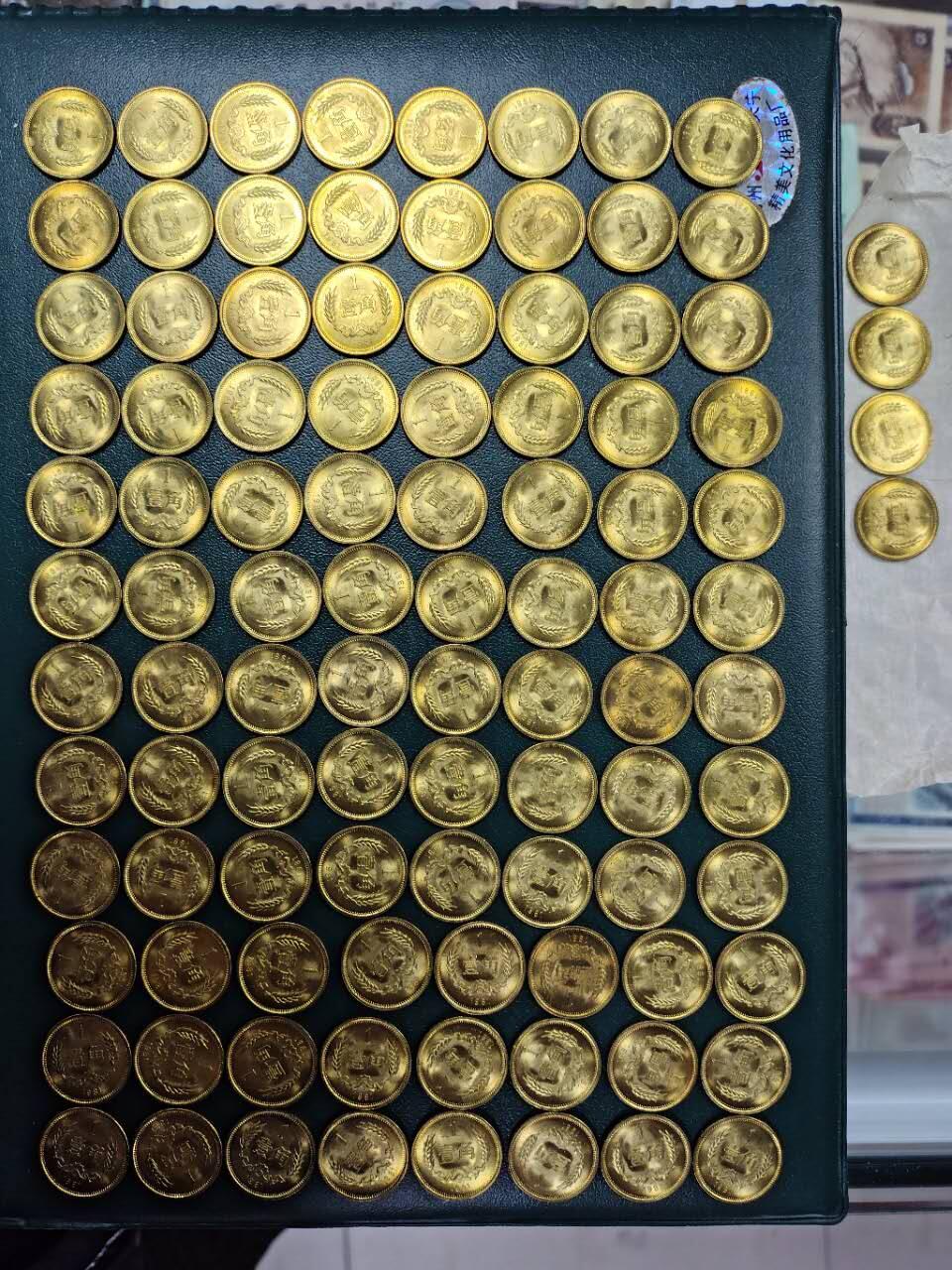 洪涛臻品批发群 精选邮票限时拍卖第1122期  8101卷拆原光未流通20枚一组 新疆干货，卷拆全品无氧化，拍品实图，潜力品种，喜欢不要错过，买卷拆全品比买卷货盒货更放心，币的真假品相不用担心，品相有保障。