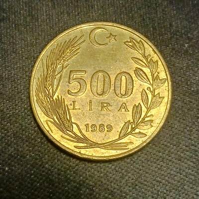 【游宝拍卖】国庆节专场-73期 精品单币 10.4集拍 - 土耳其500里拉