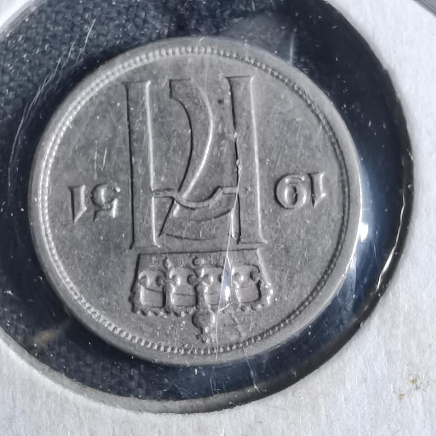 沼泽如烟--第857场 挪威1951年10欧尔