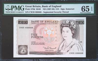 世界靓号纸钞第七十五期 - 1987-88年英国英格兰银行5镑 D序列 全程无47 超级靓号 老虎号88888 PMG65 
