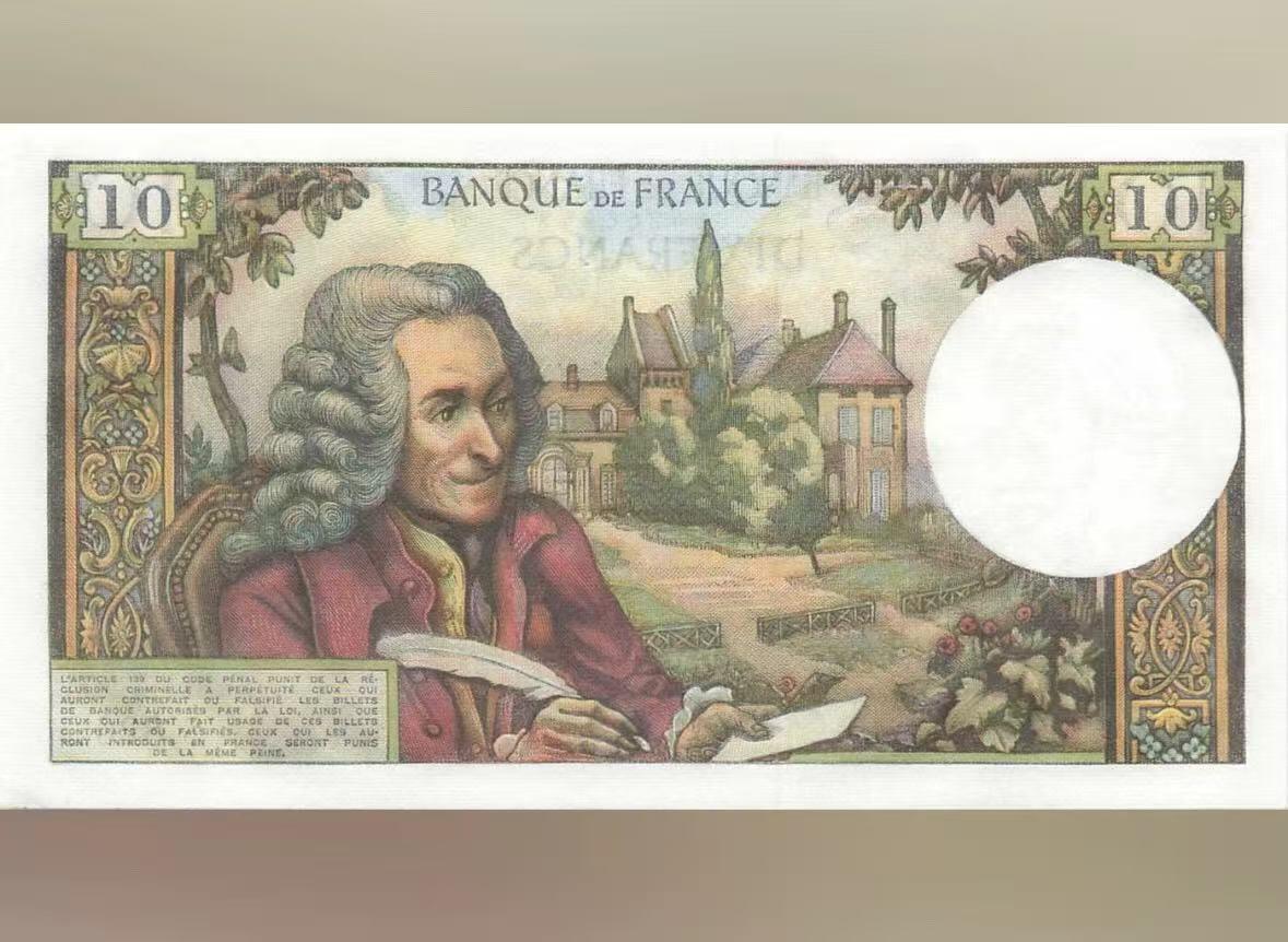 【礼羽收藏】🌏世界钱币拍卖第105期