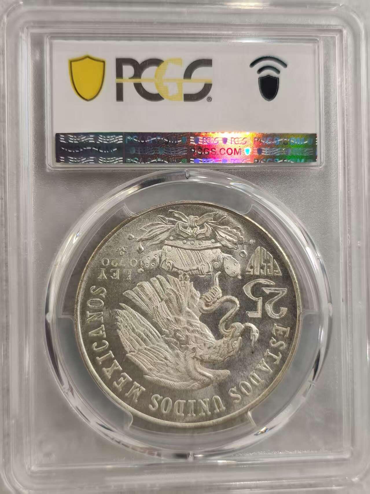 G&W世界散币，银币处理专场（第32场） PCGS-MS66 墨西哥1968年25比索 银币  (799)