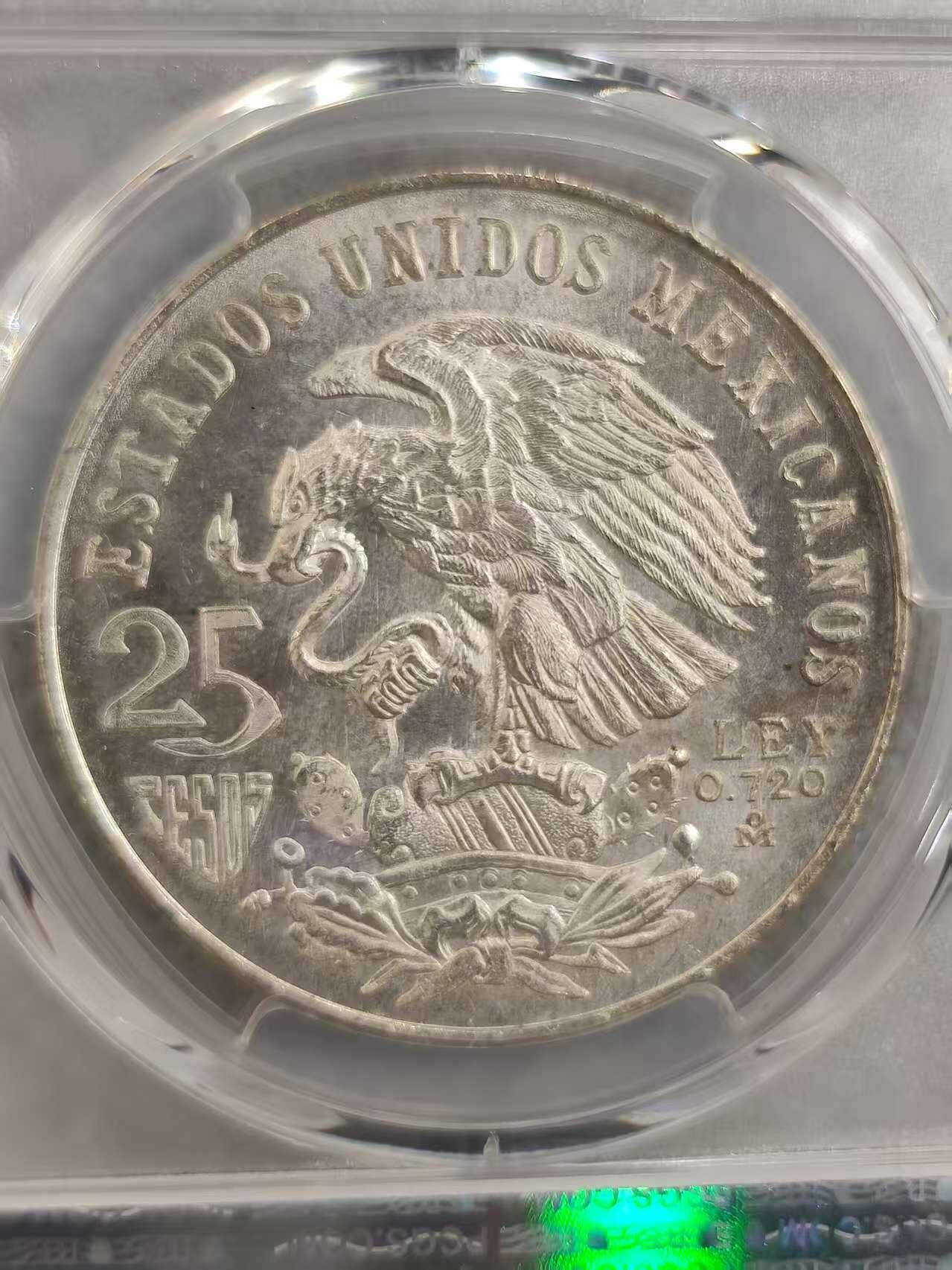 G&W世界散币，银币处理专场（第32场） PCGS-MS63 墨西哥1968年25比索 银币  (801)