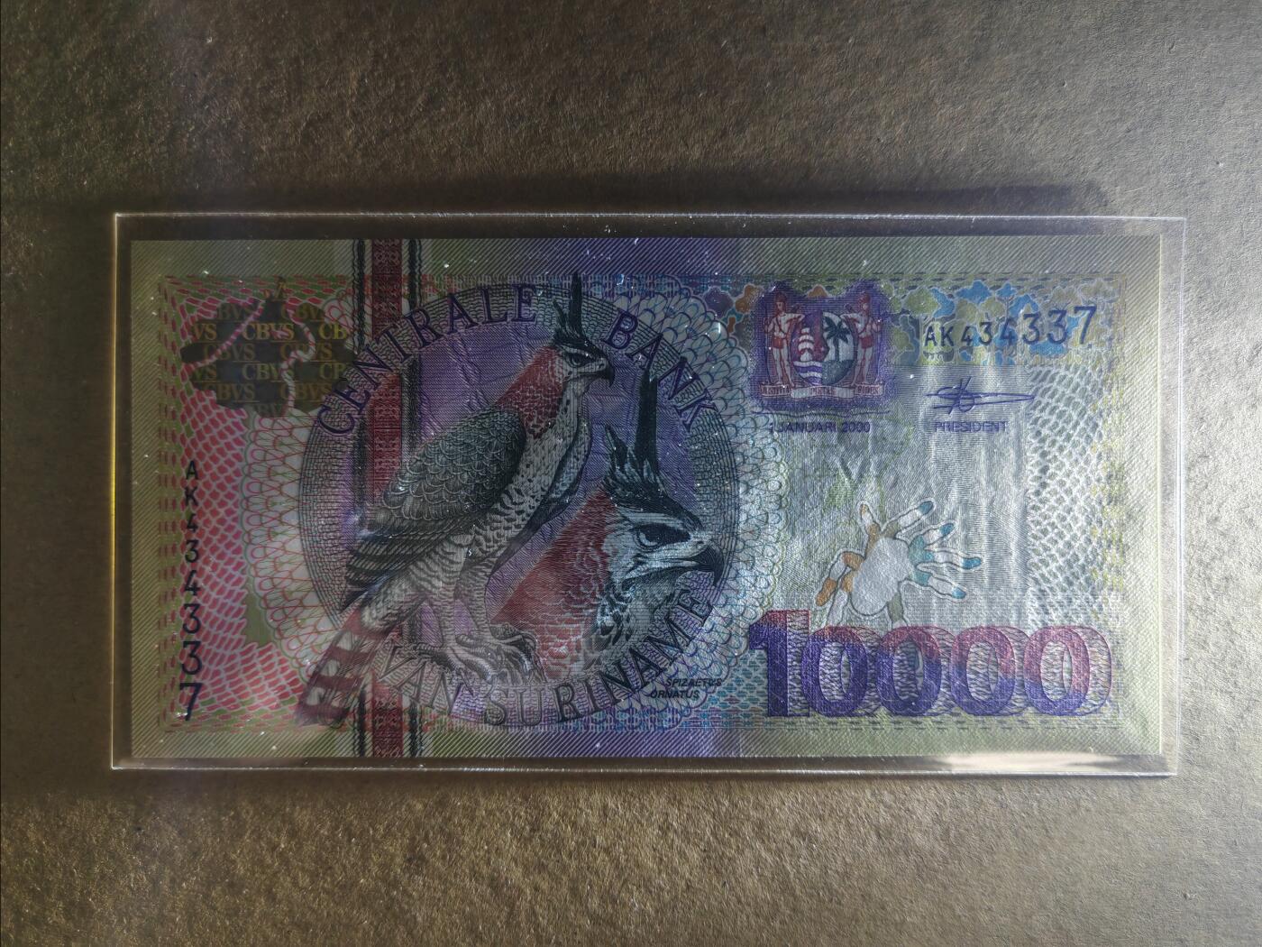 【礼羽收藏】🌏世界钱币拍卖第105期