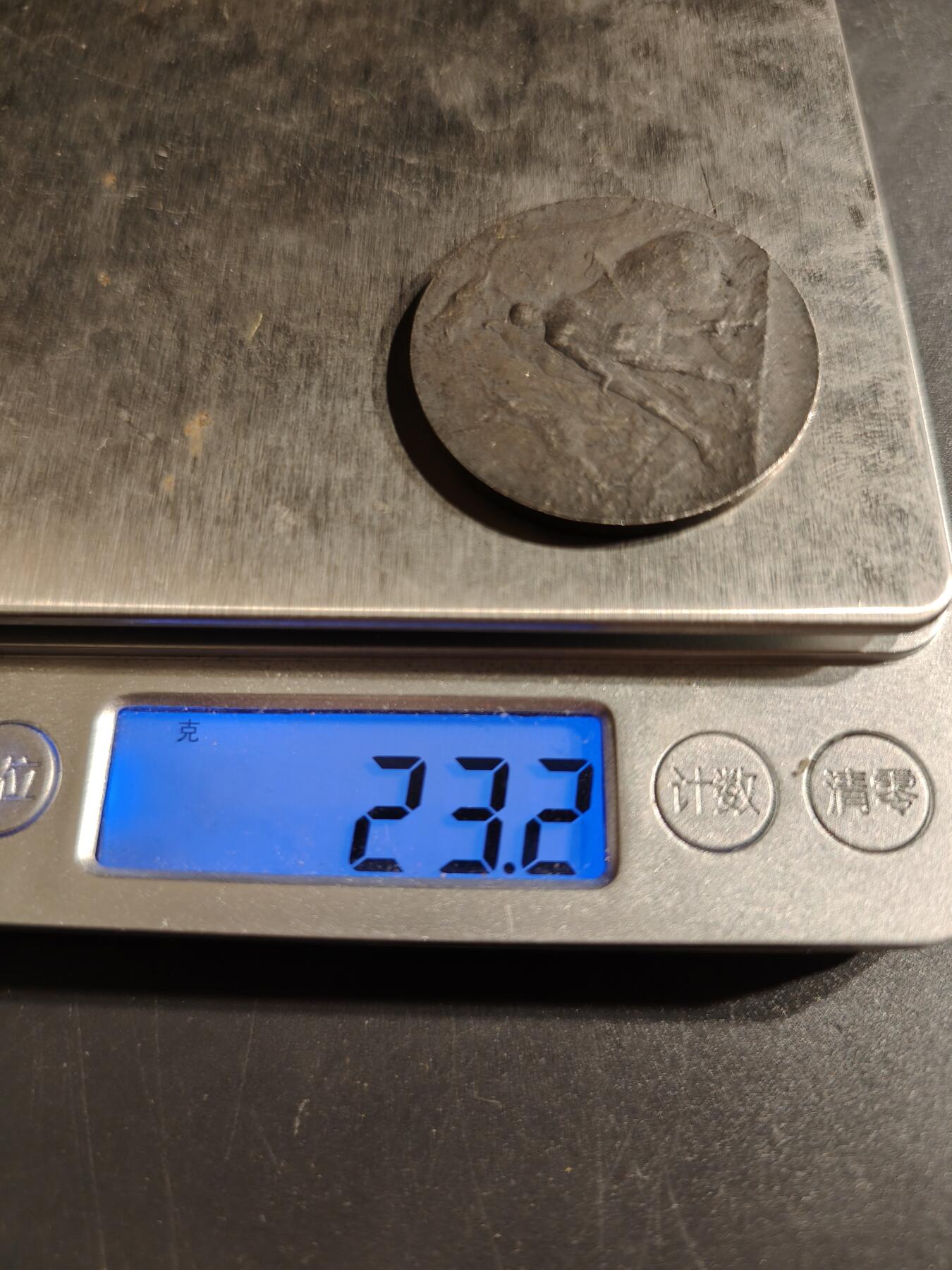 老王徽章第153期