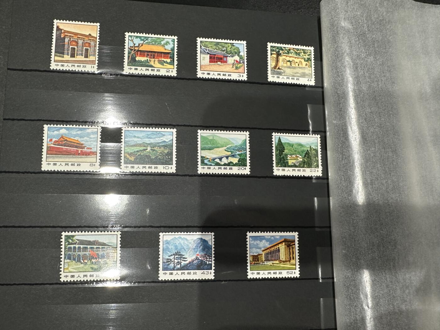 《外钞收藏家》第五百七十二期（畅拍场）（本平台长期征集拍品、欢迎藏友们联系合作） 林德邮票收藏册一本 加几十枚邮票一起