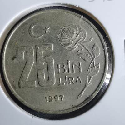 沼泽如烟--第857场 - 土耳其1997年2.5万里拉