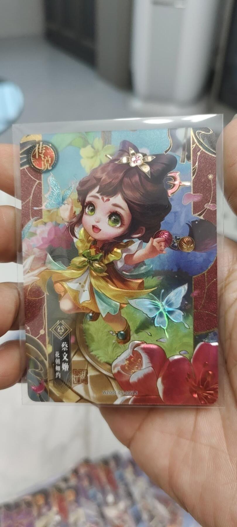 秋原瞳的小店第二十四期（持续收拍，祝大家国庆中秋快乐，好好睡它个自然醒）