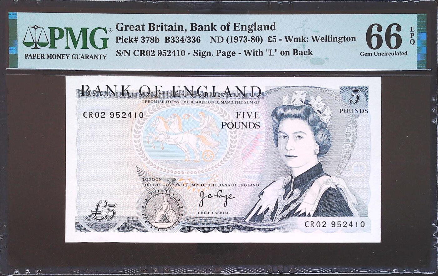 世界靓号纸钞第七十五期 1973-80年英国英格兰银行5镑 PMG66