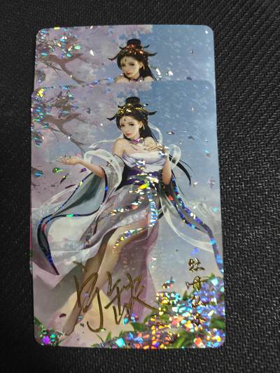 天玑星卡拍第127期《10.9清周四截拍》持续收拍收评中 满赠卡需备注 - 【亲签卡】宁缺卡牌 神话传说 女仙篇 牡丹仙子 碎冰闪 两张