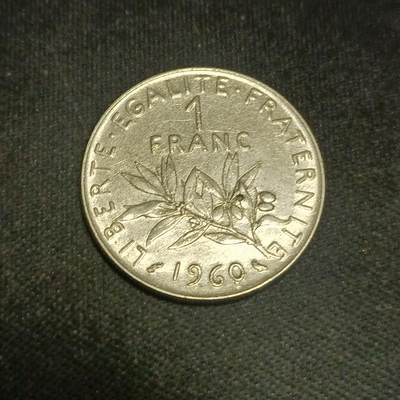 【游宝拍卖】国庆节专场-73期 精品单币 10.4集拍 - 法国1960年1法郎