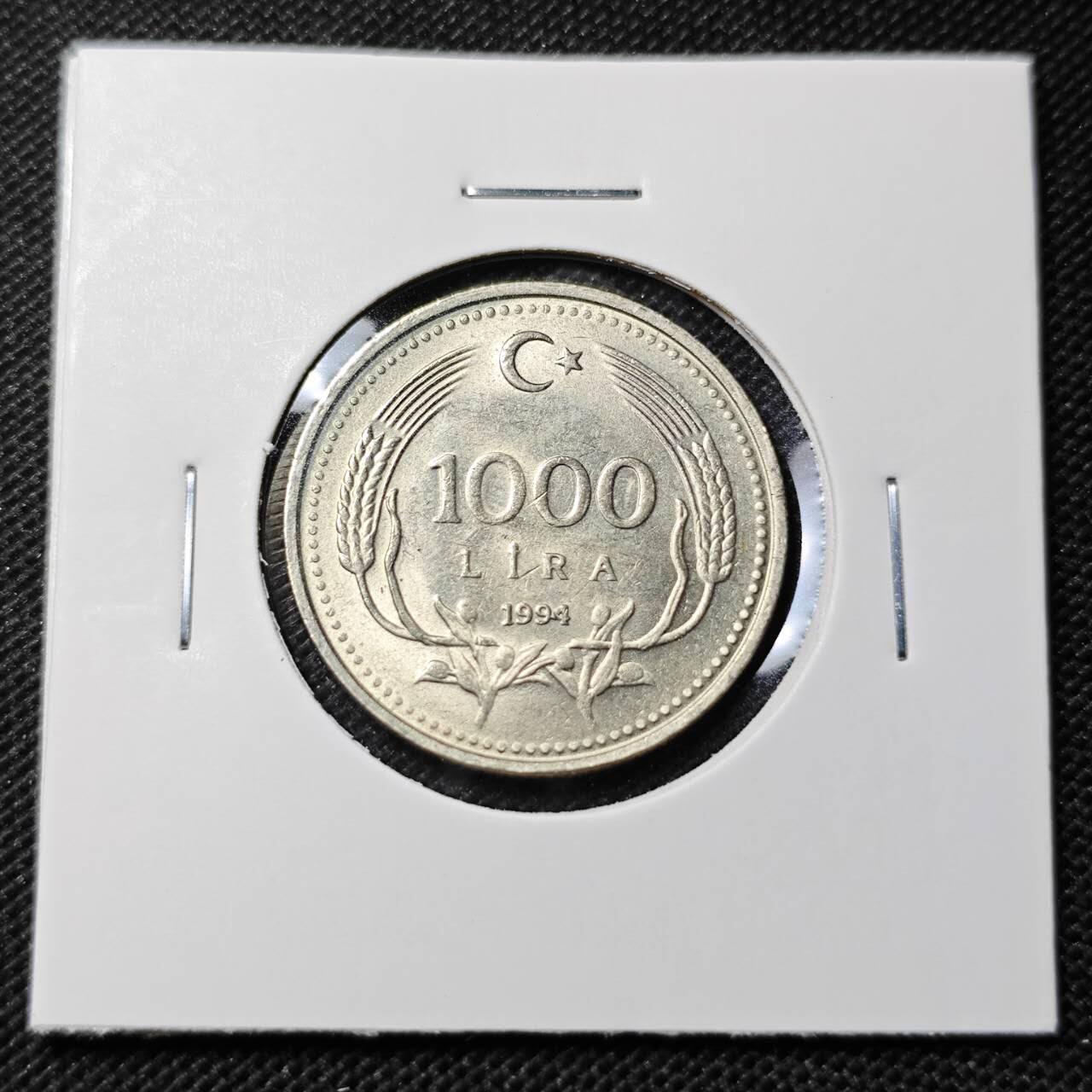 KK钱币收藏小铺 第351场 2月预留时间 周末发货  1994土耳其1000里拉 好品