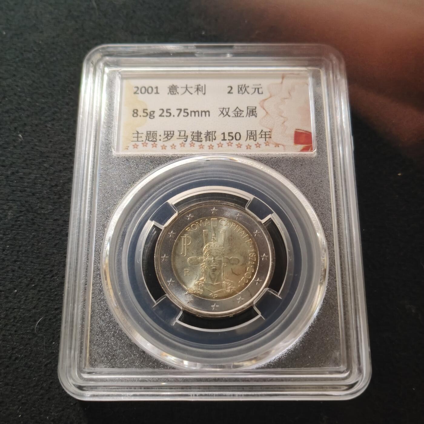【全场包邮】纯粹捡漏拍464场