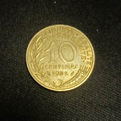 【游宝拍卖】国庆节专场-74期 精品单币 10.4集拍 - 法国1982年10分