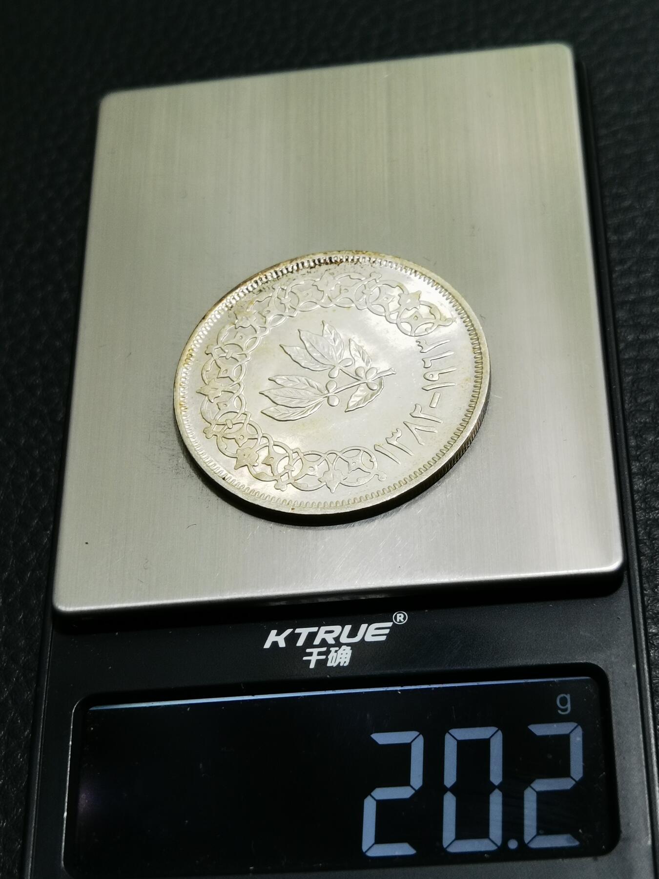 天下钱庄专场欢迎参拍
