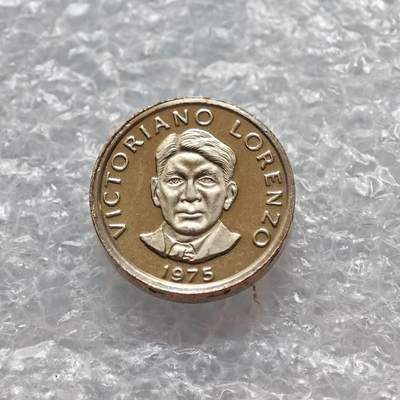 【淘币小摊】限时拍第七百五十七拍  国庆10连拍 希腊海峡秘鲁场 外出13号发货 满百包邮可预留两周  周一统一发货  -   巴拿马1975年2.5分珍珠袖珍币精制镍币 km34.1