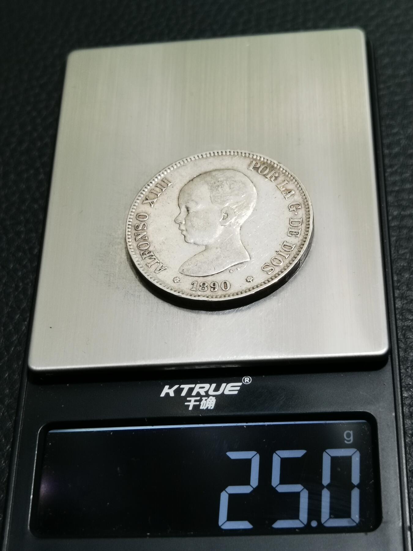天下钱庄专场欢迎参拍