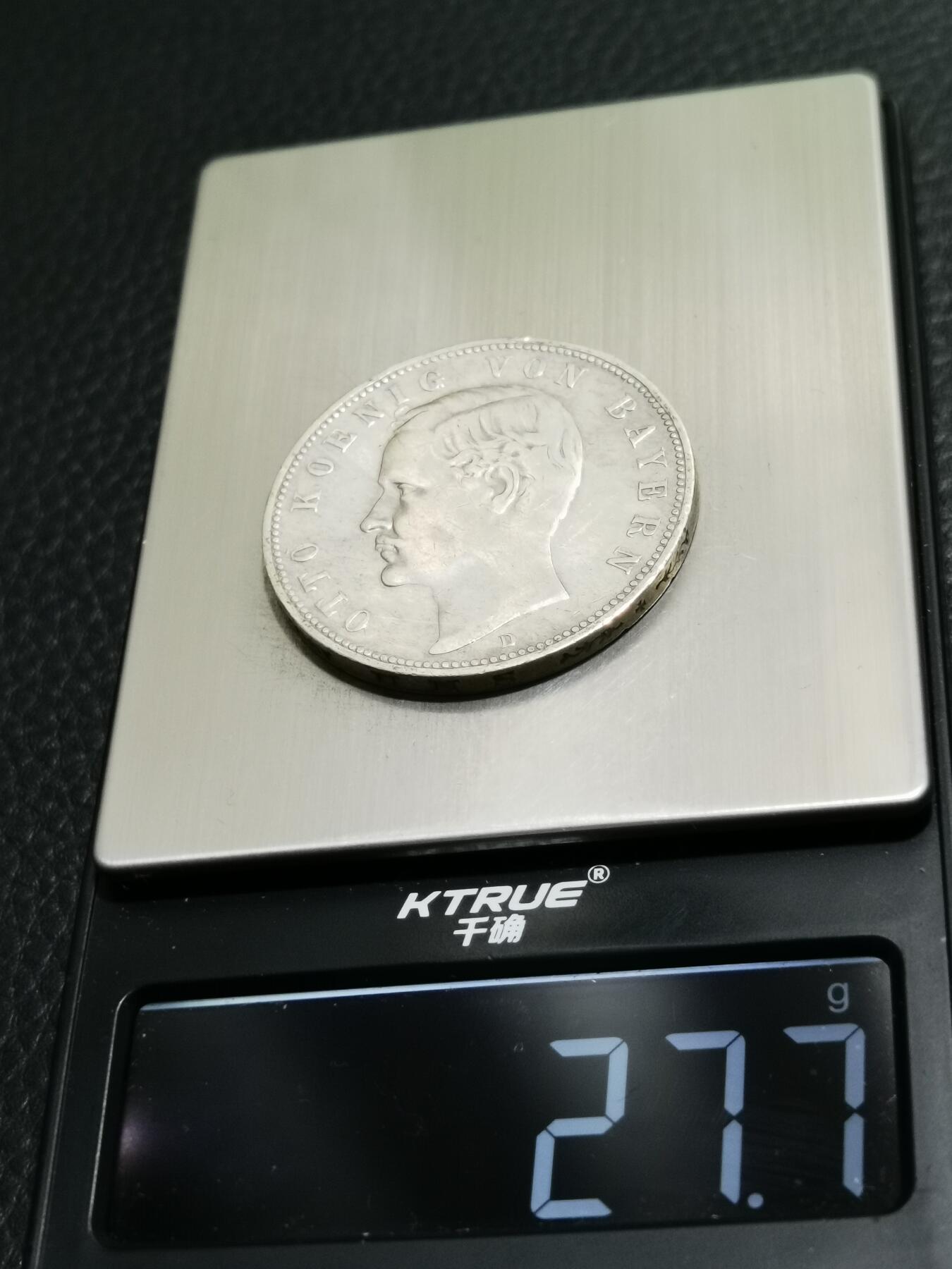 天下钱庄专场欢迎参拍