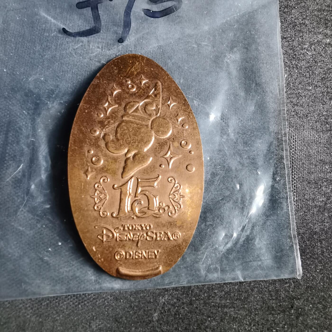 沼泽如烟--第857场 旅游纪念章