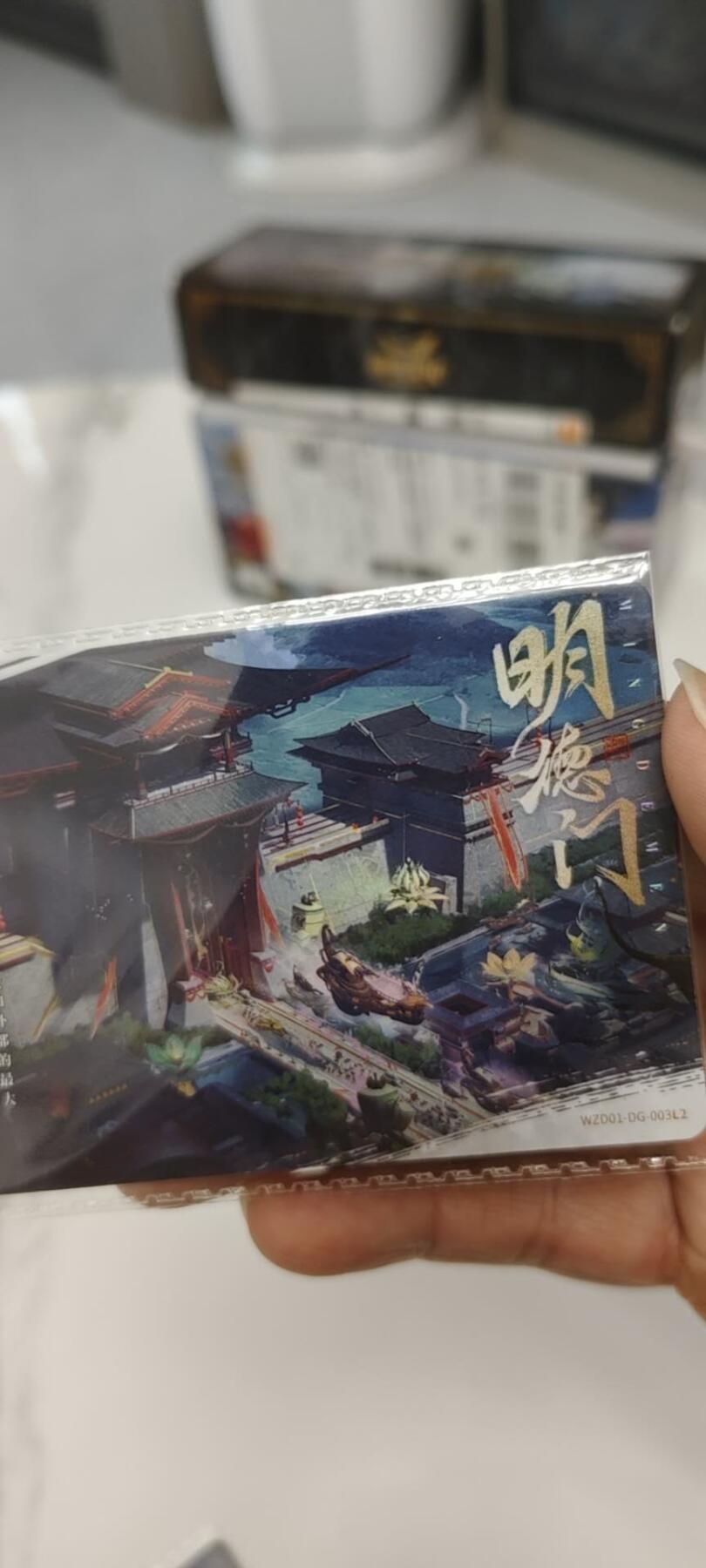 秋原瞳的小店第二十四期（持续收拍，祝大家国庆中秋快乐，好好睡它个自然醒）