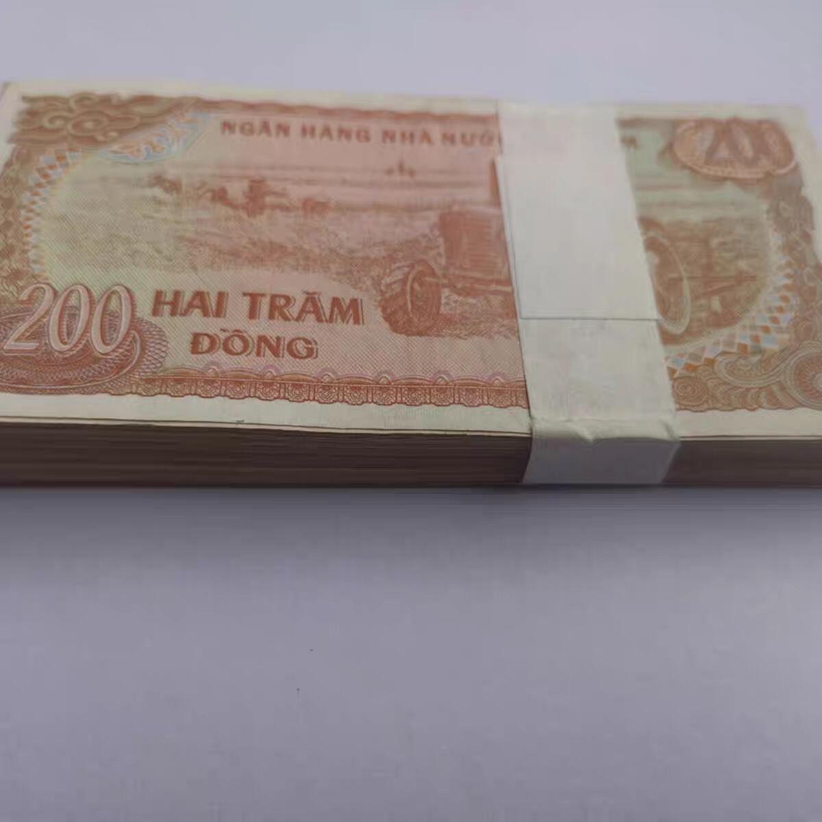 江南站03纸币专场 非全新保真越南200盾纸币 100张 8-9品