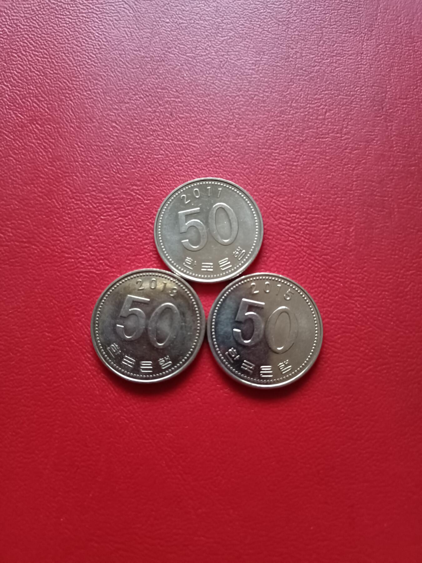 【云涧收藏】第六十七场 韩国50元3枚