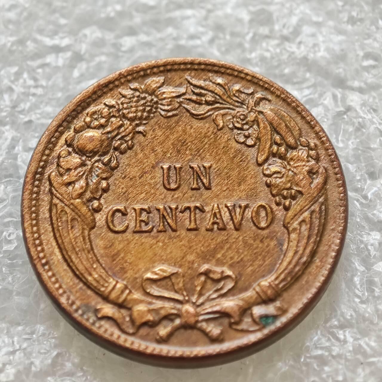 【淘币小摊】限时拍第七百五十七拍  国庆10连拍 希腊海峡秘鲁场 外出13号发货 满百包邮可预留两周  周一统一发货    秘鲁1919年一分独年版青铜币厚版直字 km187