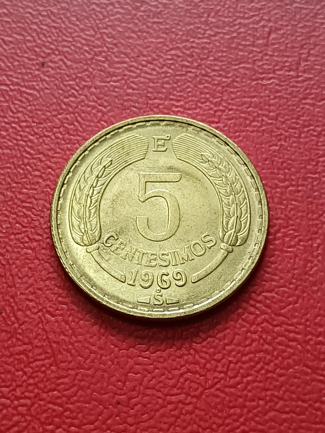 【云涧收藏】第六十七场 智利1969年5分