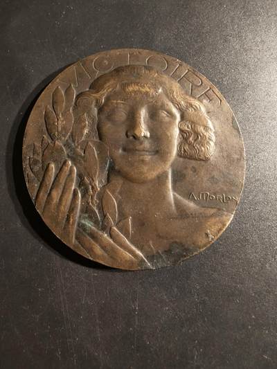 老王徽章第153期 - 法国胜利女神大铜章    大师莫隆作品    直径68mm.  重量140g