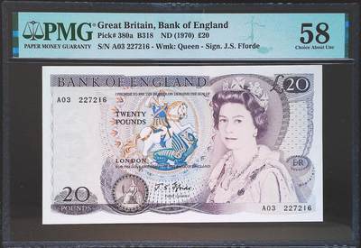 世界靓号纸钞第七十五期 - 1970年英国英格兰银行20镑 全程无4 PMG58