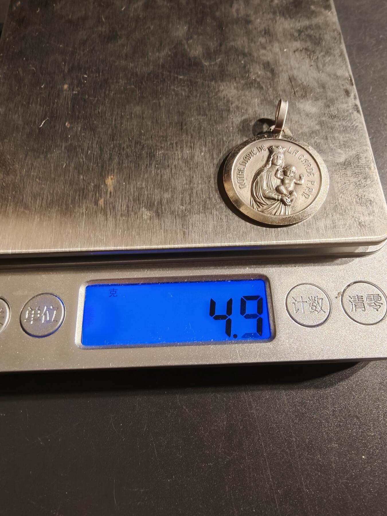 老王徽章第153期 法国天主教会纪念章    银质.  4.9g