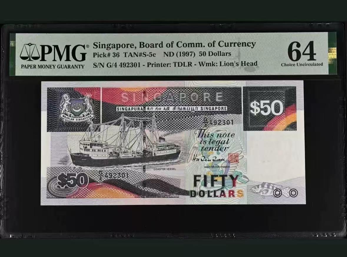 【礼羽收藏】🌏世界钱币拍卖第105期