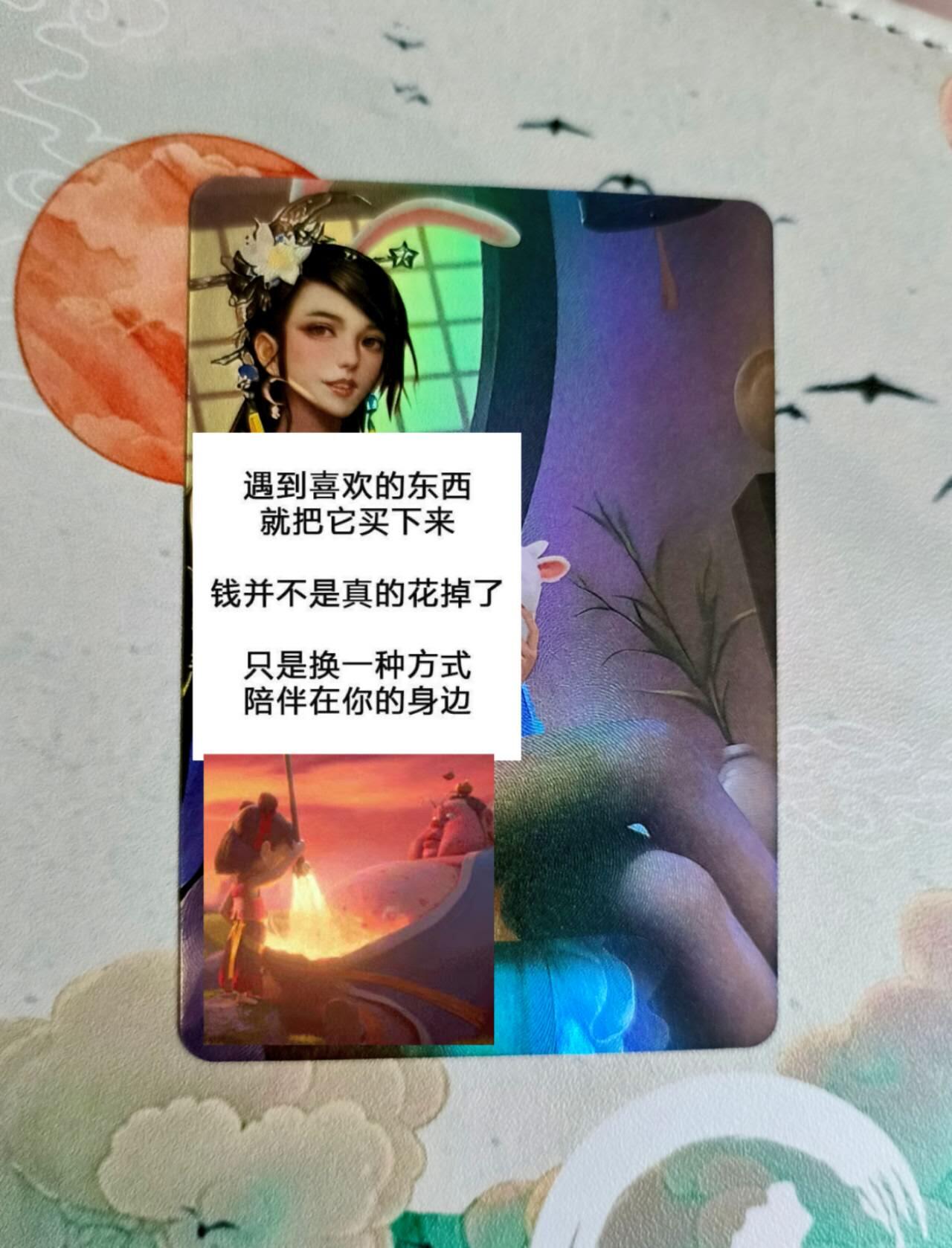 龙虎卡牌第五十七场（无佣金，满120包邮，周六晚上结拍，欢迎送拍）