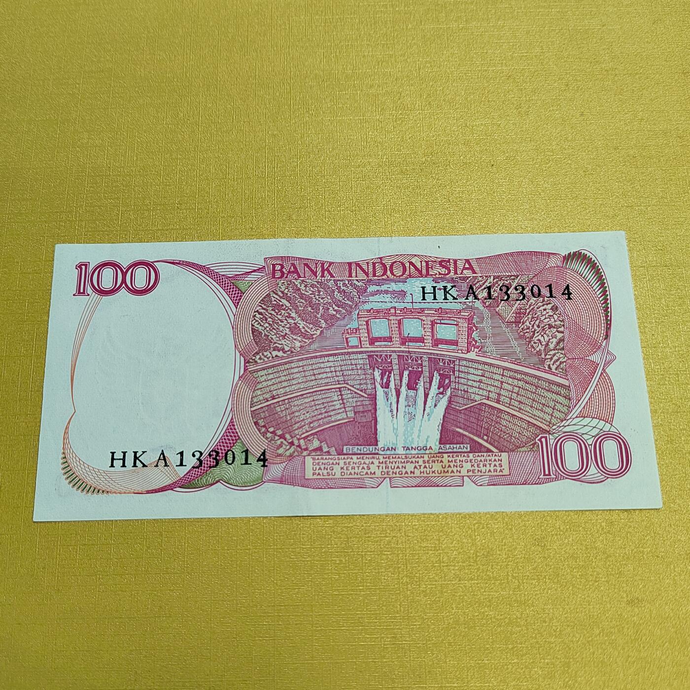 PCAI钱币5-537   纸币小专场 印尼100