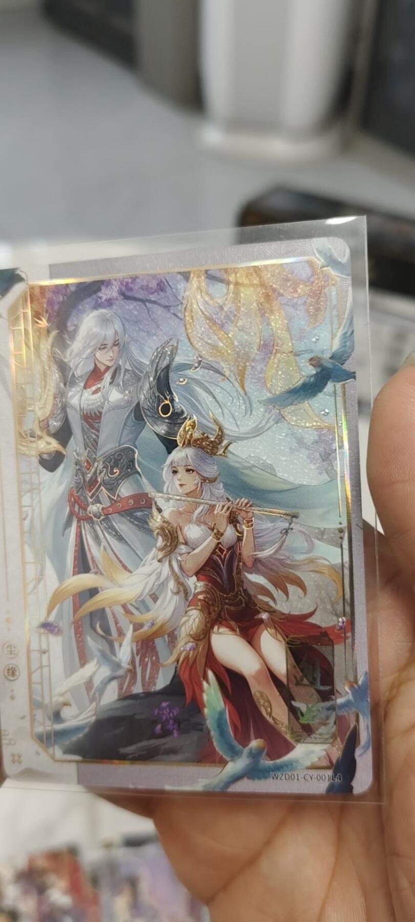 秋原瞳的小店第二十四期（持续收拍，祝大家国庆中秋快乐，好好睡它个自然醒）