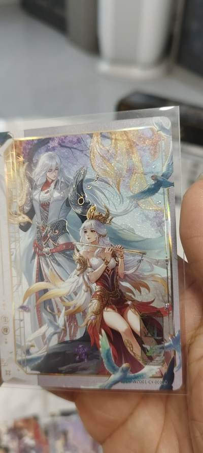 秋原瞳的小店第二十四期（持续收拍，祝大家国庆中秋快乐，好好睡它个自然醒） - 卡游王者荣耀尘缘——邂逅