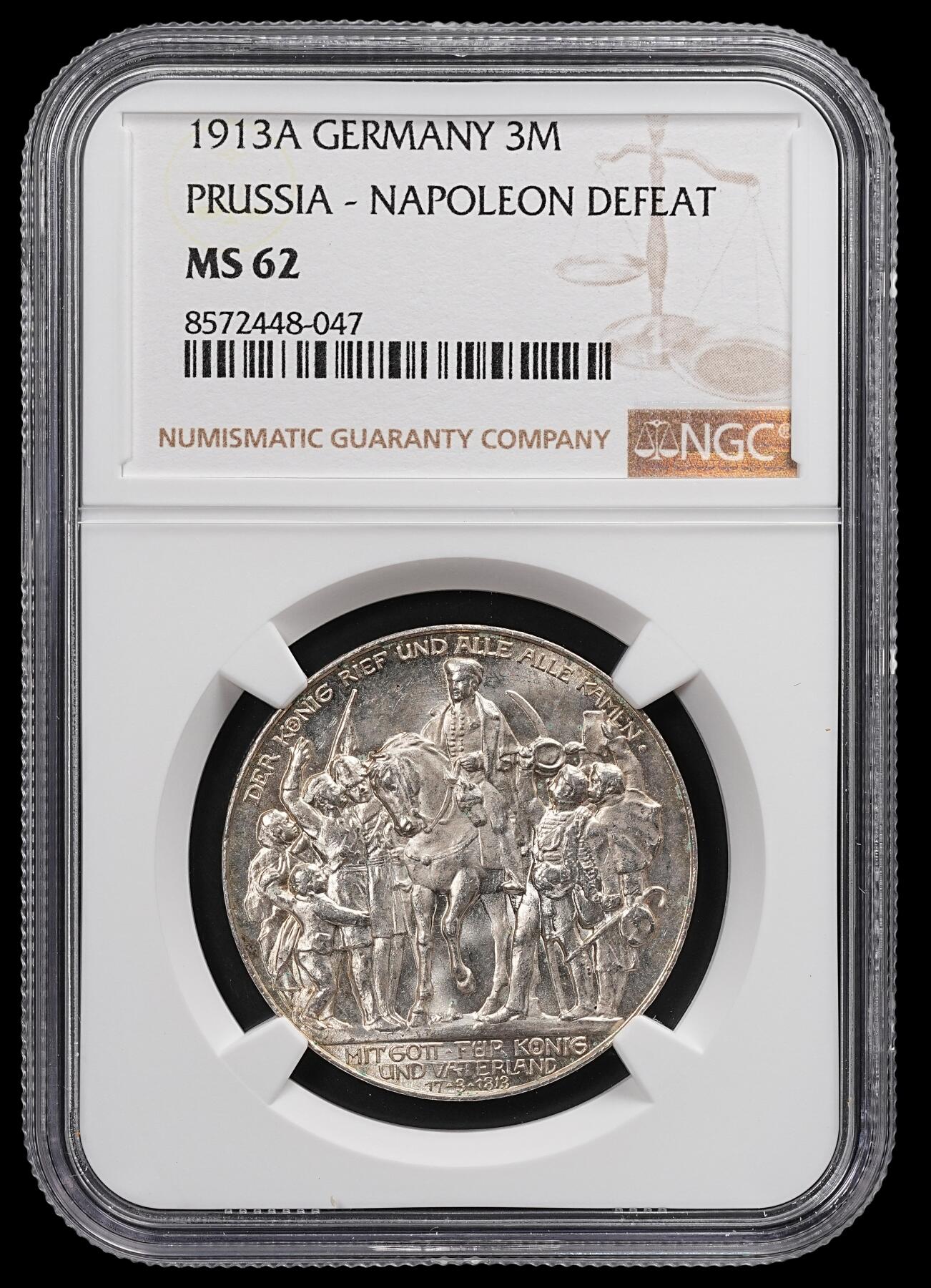 修遠堂世界钱币第八十七期 NGC MS62 1913年普鲁士战胜拿破仑100周年纪念3马克银币