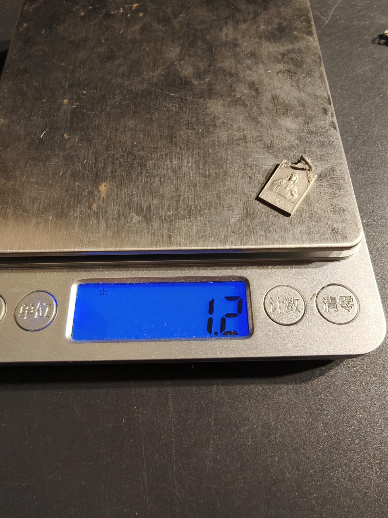 老王徽章第153期 法国天主教会纪念章    银质.    1.2g