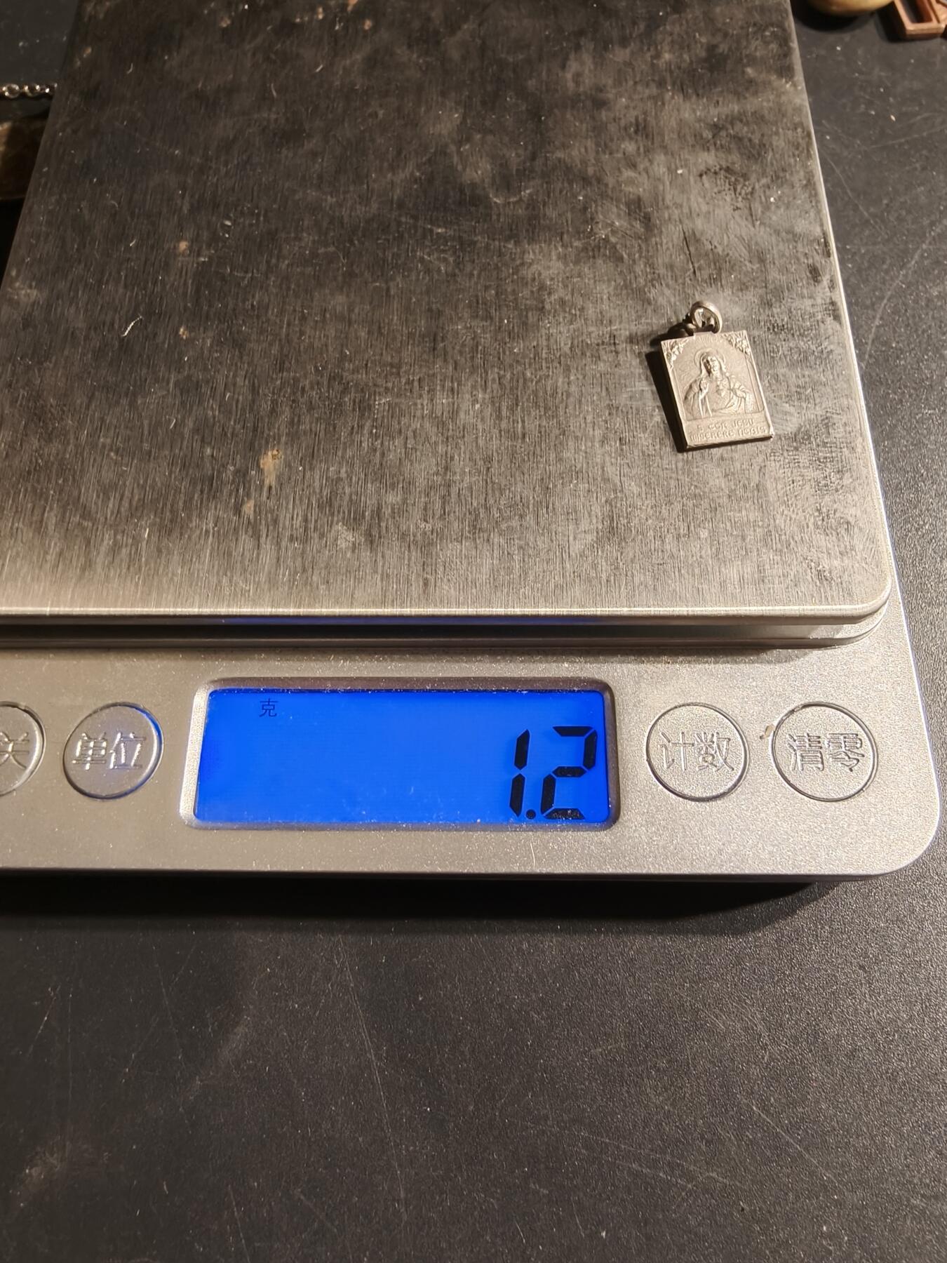 老王徽章第153期 法国天主教会纪念章    银质.    1.2g