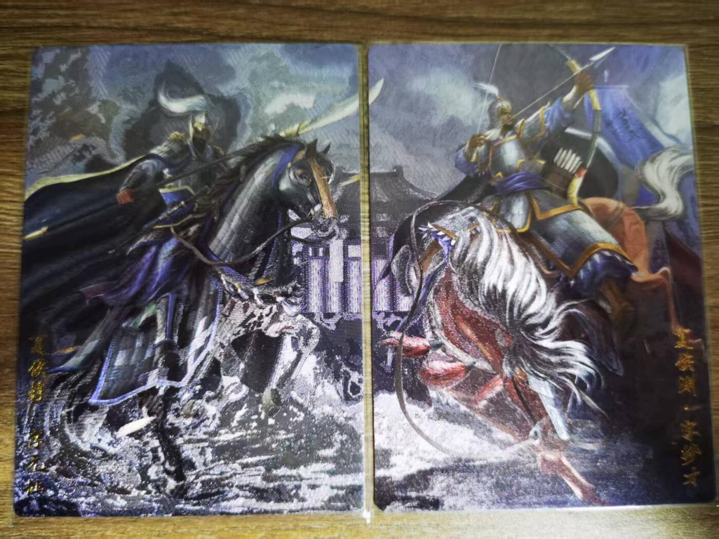 龙虎卡牌第五十七场（无佣金，满120包邮，周六晚上结拍，欢迎送拍） 粗闪2张 锦绣三国 夏侯兄弟 双拼