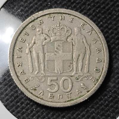 KK钱币收藏小铺 第351场 2月预留时间 周末发货 -  1959希腊50雷普塔