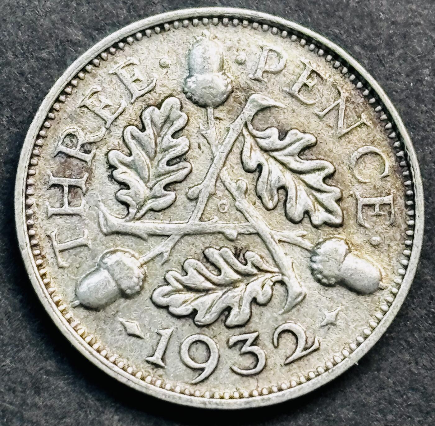 文馨钱币收藏第 274 场，批量银币，散币场 长期接收代拍品 流通美品 1932 年英国乔治五世 3 便士银币，第三版 500 银