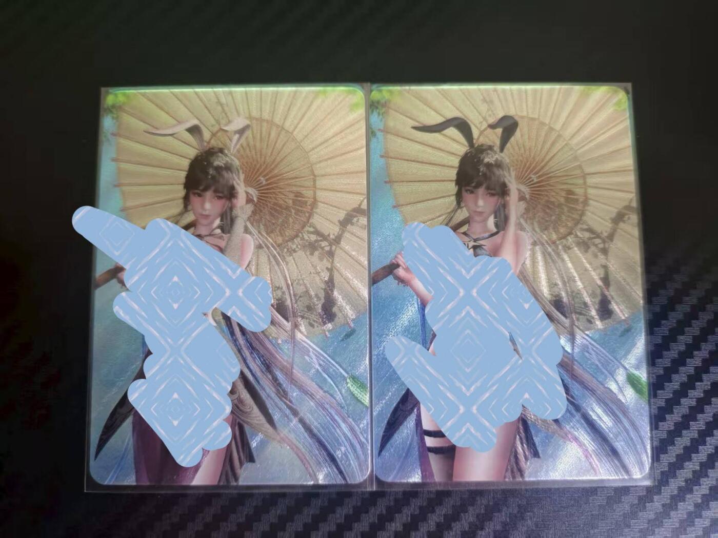 丫丫卡拍第8期（周三21点截止） 奶卡，二创，小舞，对卡 ，粗闪，小卡尺寸